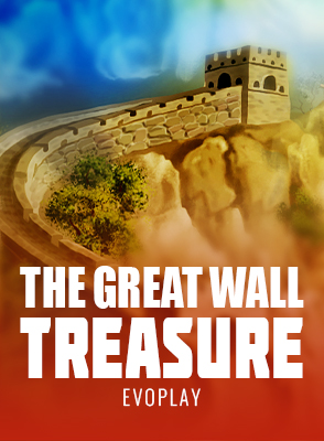 The Great Wall Treasure