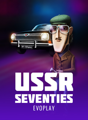 USSR Seventies