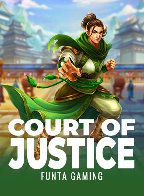 Court of Justice