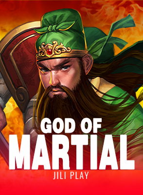 God Of Martial