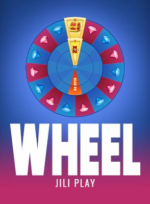 Wheel