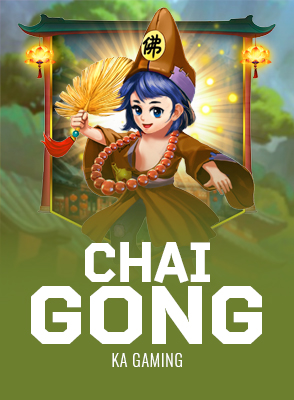 Chai Gong