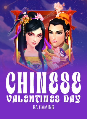 Chinese Valentines Day