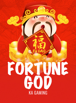 Fortune God