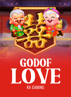 God of Love