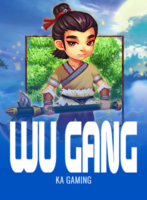 Wu Gang