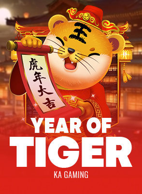 Year of the Tiger