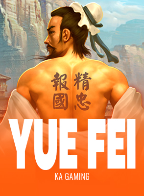 Yue Fei