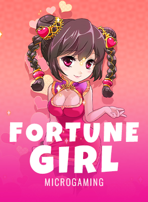 Fortune Girl