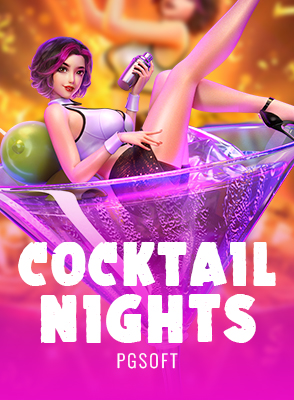 Cocktail Nights