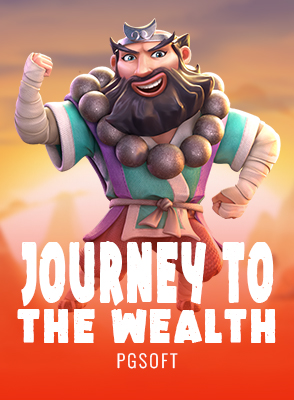 Journey to the Wealth