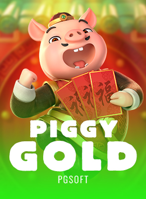 Piggy Gold