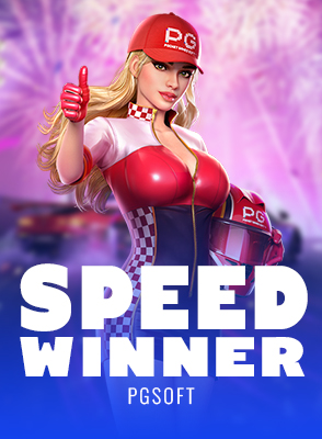 Speed Winner