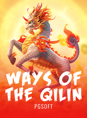 Ways of the Qilin