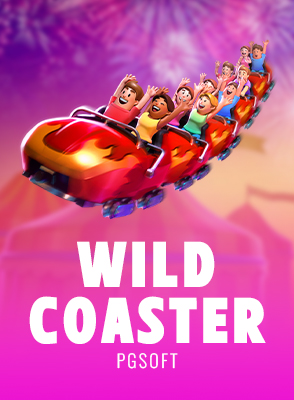 Wild Coaster