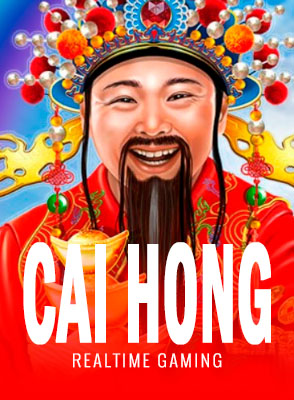 Cai Hong