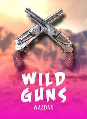 Wild Guns